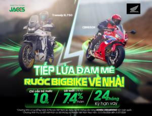 Bigbike_Thumnail
