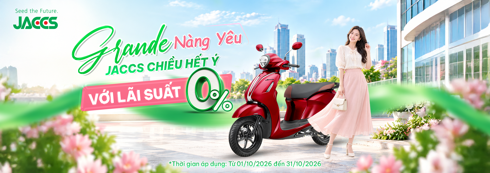 Yamaha Grande Program_Banner
